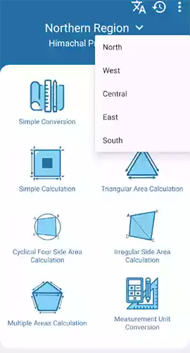 Land Area Calculator